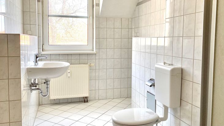 + 1-Raum-Wohnung mit Balkon + - Photo 1